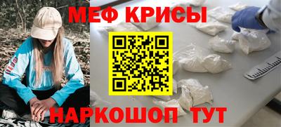 твердый Коммунар
