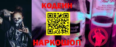 твердый Коммунар