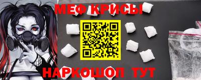 бутик Конаково