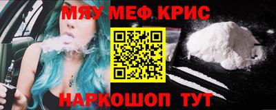 твердый Коммунар