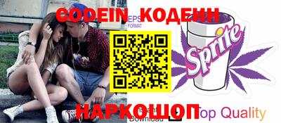 бутик Конаково