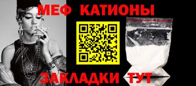 mdma Комсомольск-на-Амуре