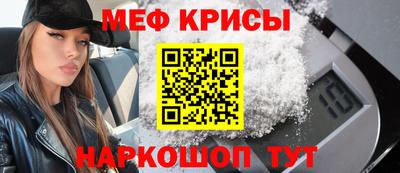 mdma Комсомольск-на-Амуре