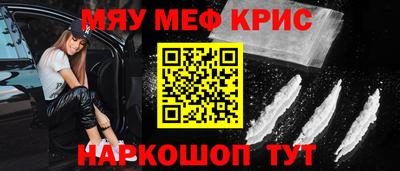 твердый Коммунар