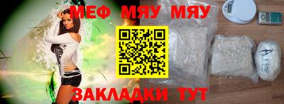 твердый Коммунар
