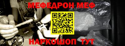 бутик Конаково