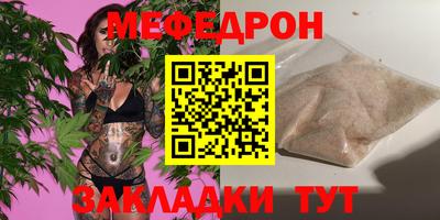 твердый Коммунар