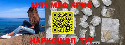 твердый Коммунар