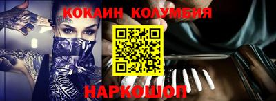 бутик Конаково