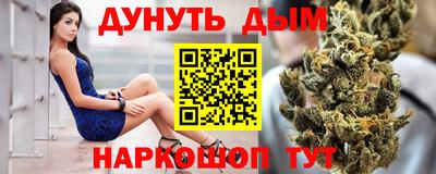 твердый Коммунар