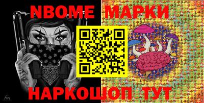 mdma Комсомольск-на-Амуре