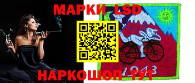 бутик Конаково