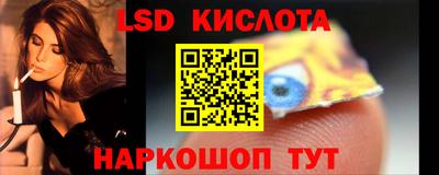 твердый Коммунар