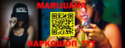 mdma Комсомольск-на-Амуре