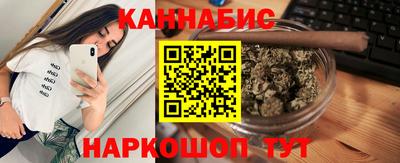 mdma Комсомольск-на-Амуре