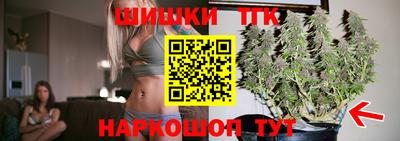 mdma Комсомольск-на-Амуре