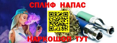 mdma Комсомольск-на-Амуре