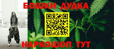 твердый Коммунар