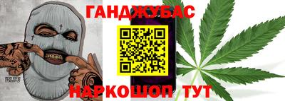 бутик Конаково