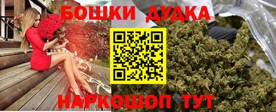 твердый Коммунар