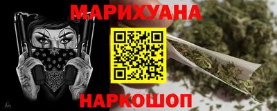 mdma Комсомольск-на-Амуре