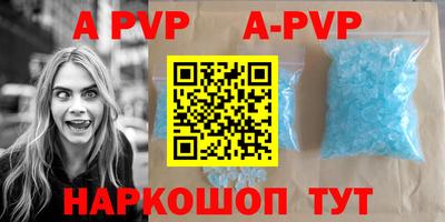 твердый Коммунар