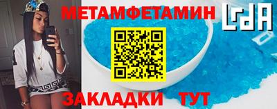твердый Коммунар