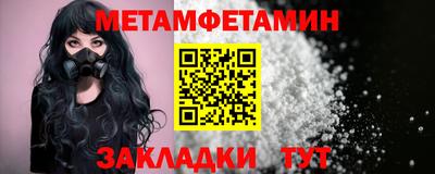 бутик Конаково