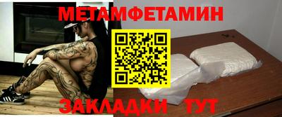 твердый Коммунар