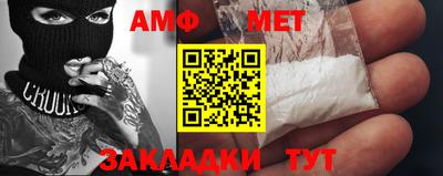 mdma Комсомольск-на-Амуре