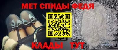 бутик Конаково