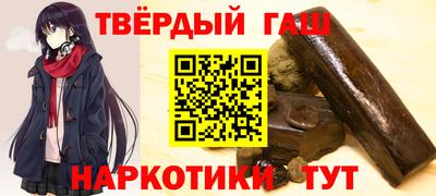 бутик Конаково