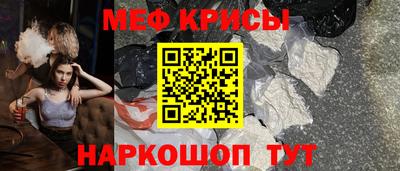 бутик Конаково