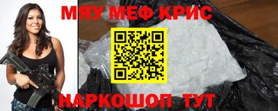 твердый Коммунар