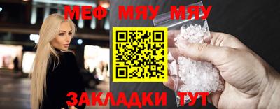 бутик Конаково
